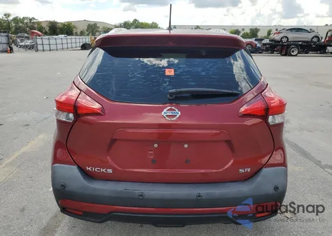 2020 Nissan Kicks Sr из США, поврежденный, VIN 3N1CP5DV2LL551570